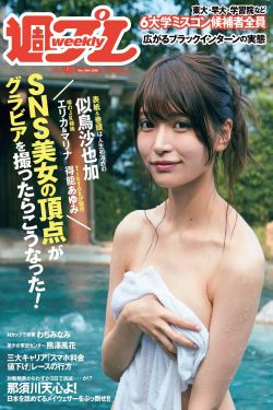 杨门女将之女儿当自强-DVD