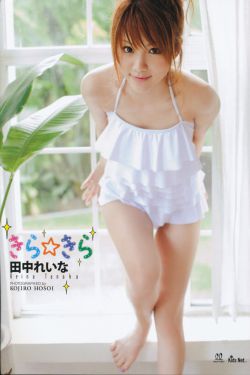 木乃伊2